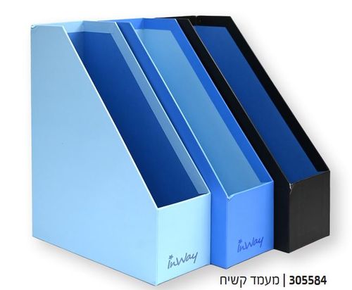 מעמד קטלוגים פסטל בנים 25‎ IW