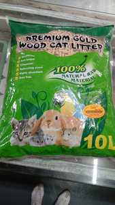 מצע שבבי עץ 10 ליטר 