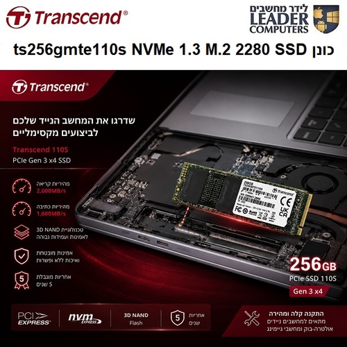 כונן זיכרון פנימי 256GB למחשב Transcend ts256gmte110s NVMe M.2 2280 SSD