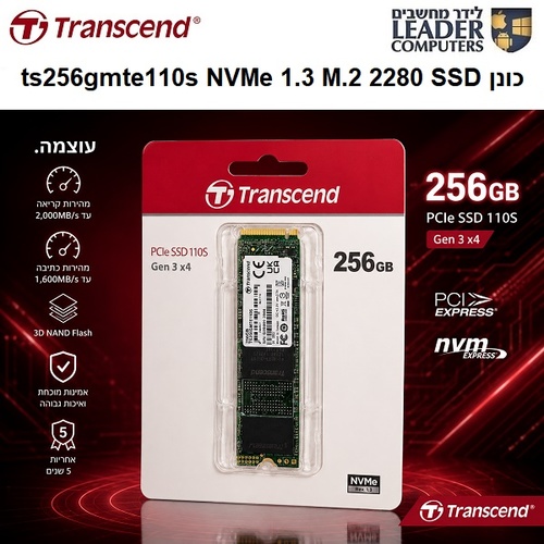 כונן זיכרון פנימי 256GB למחשב Transcend ts256gmte110s NVMe M.2 2280 SSD