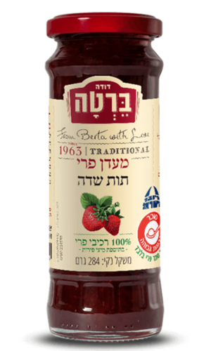 דודה ברטה מעדן פרי תות שדה