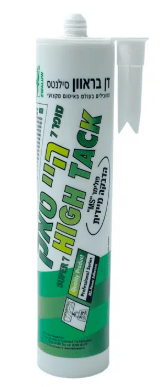 סופר 7 הייטק דבק אוטם ומדביק רב עוצמה SUPER 7 HI-TACK