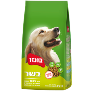 בונזו בשר 17 ק"ג