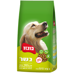 בונזו בשר 3 ק