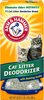 סופח ריחות לארגז חול Arm & Hammer