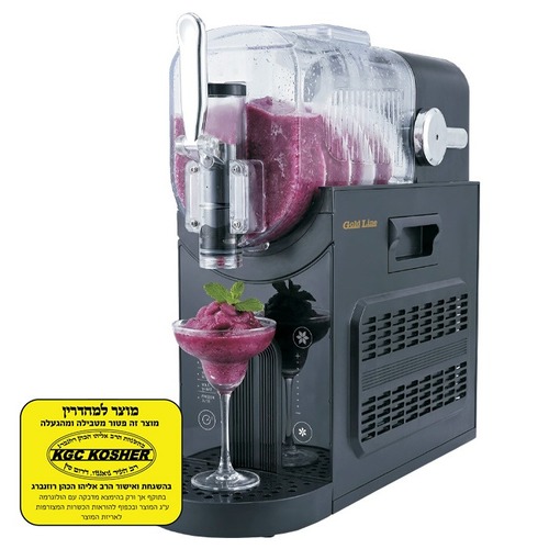 מכונת ברד ומשקאות קפואים ATL-8090 / Machine 5 in 1 Slush & Frozen Drinks