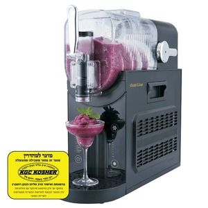 מכונת ברד ומשקאות קפואים ATL-8090 / Machine 5 in 1 Slush & Frozen Drinks