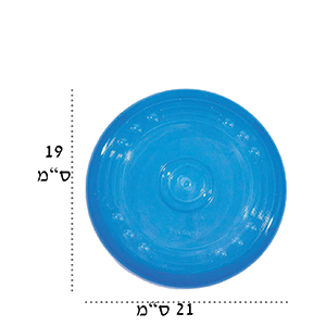 צעצוע לכלב פריסבי אורקה גדול Petstage Orka flyer