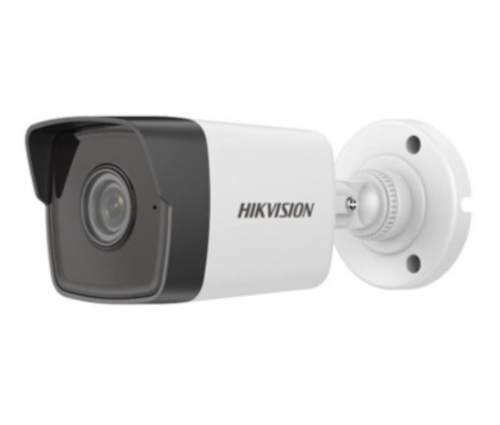 מצלמת אבטחה מיני צינור Hikvision ברזולוציית 4MP עם עדשה 2.8 מ