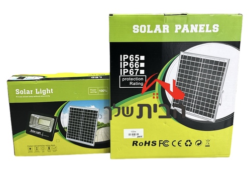 פנס הצפה לד נטען