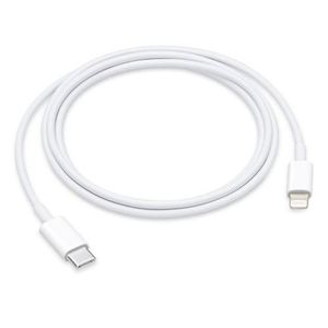 כבל טעינה LIGHTNING ל-USB אורך 1 מטר