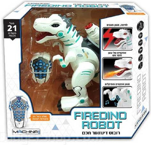 רובוט דינוזאור אינטרקטיבי חכם FIRE DINO