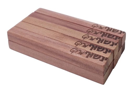 דוחה עש עץ ארז להנחה בארון - 10 יחידות - ינשוף מרקט