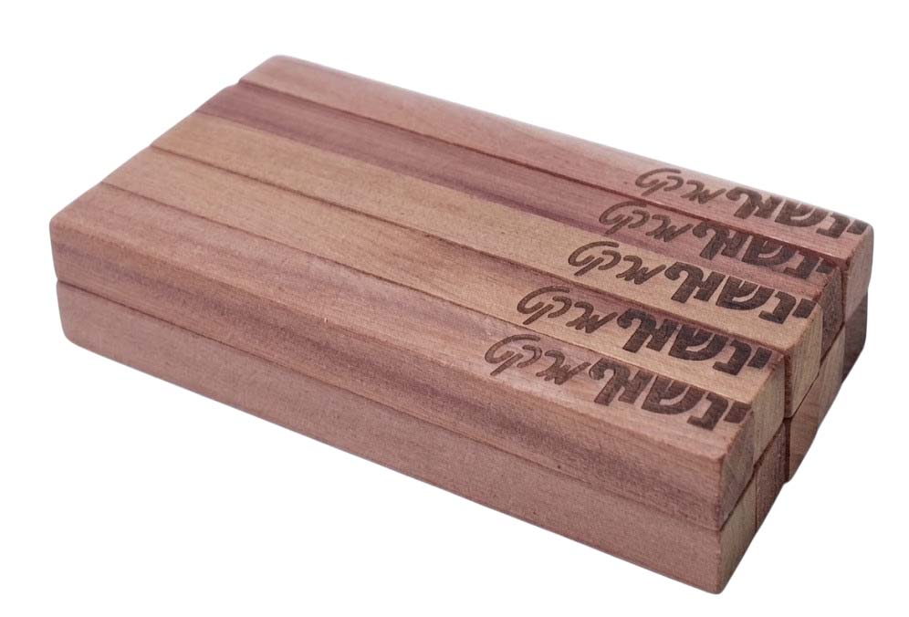 דוחה עש עץ ארז להנחה בארון - 10 יחידות - ינשוף מרקט