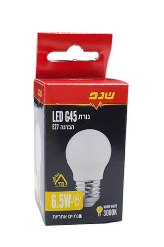 נורת לד 6.5W אור לבן G45 E27 - שנפ