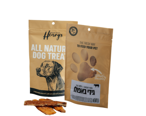 HENRY'S הנריס חטיף לעיסה גידי בפאלו 100% טבעי 3 יח'