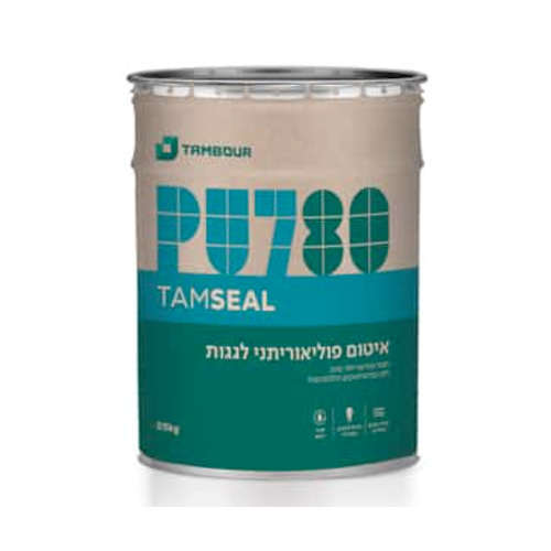 איטום גגות PU780 פוליאוריתני - 6 קג