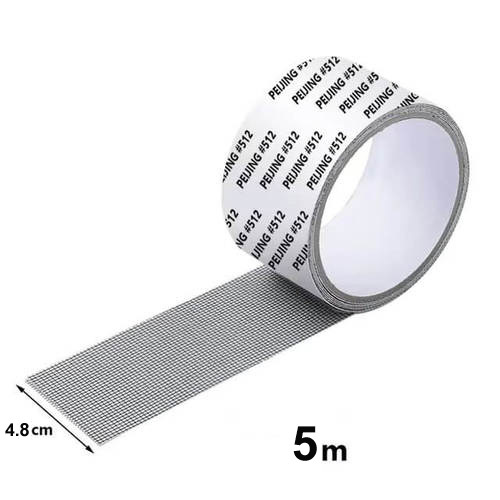 גליל טלאי רשת לתיקון רשתות נגד יתושים 4.8X5M ס