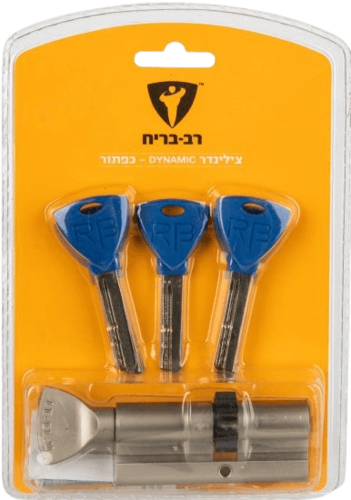 צילינדר 76 כפתור
