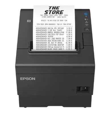 מדפסת קופה Epson TM-T88VII