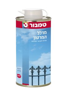 מדלל המרטון 500 מל