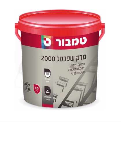 מרק שפכטל 2000 - 4.5 קג טמבור