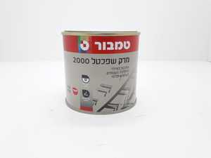 מרק שפכטל 2000 - 500 גרם טמבור