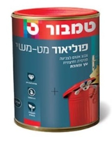 פוליאור 750 מל לבן טמבור