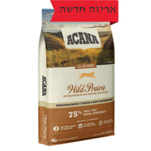 אקאנה חתול רג