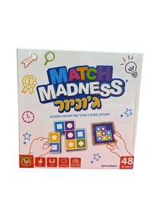 מאצ מדנס ג