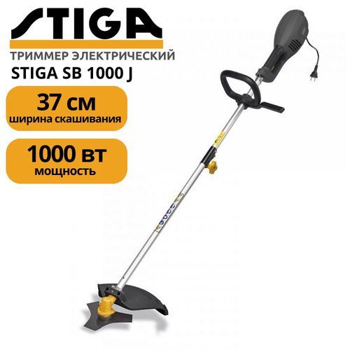 חרמש חשמלי ישר לגיזום דשא ושוליים SB1000 J מבית STIGA 50220