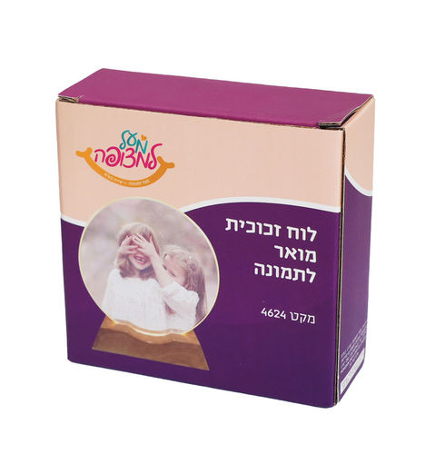 זכוכית עגולה על בסיס מאיר