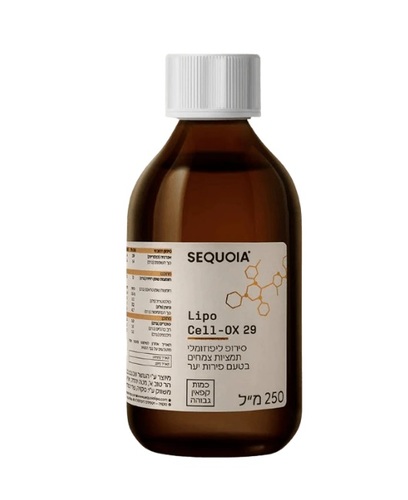 סירופ ליפוזומלי תמציות צמחים Sequoia Lipo Cell-Ox 29 250ml 