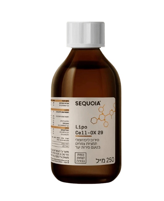 סירופ ליפוזומלי תמציות צמחים Sequoia Lipo Cell-Ox 29 250ml 