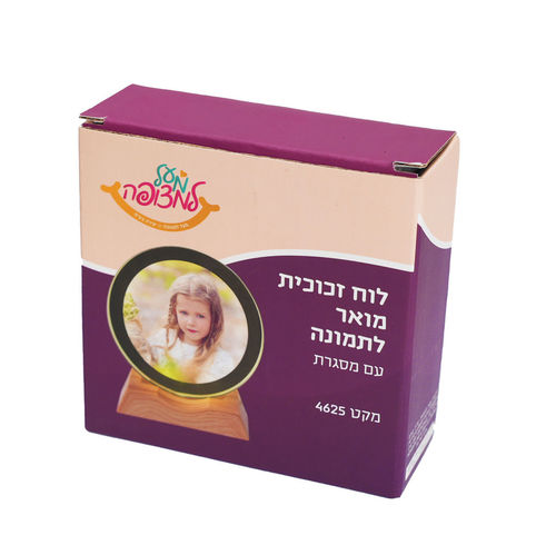 זכוכית עגולה עם מסגרת על בסיס מאיר