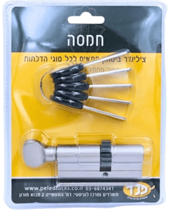 צילינדר גלגל 76 מ"מ כפתור "חמסה"
