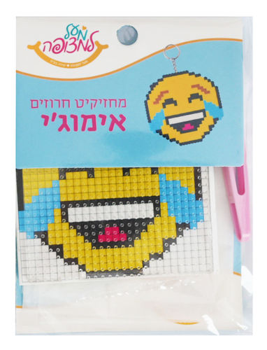 מחזיקיט חרוזים אימוג׳י