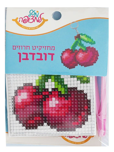 מחזיקיט חרוזים דובדבנים