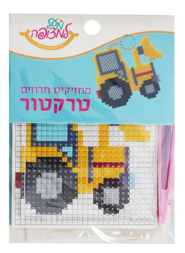 מחזיקיט חרוזים טרקטור
