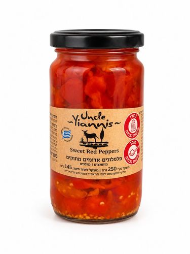 פלפלונים אדומים מתוקים 250 גרם