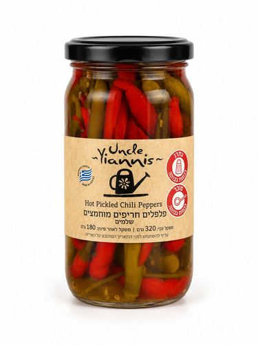 פלפלים חריפים מוחמצים 320 גרם