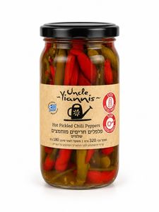 פלפלים חריפים מוחמצים 320 גרם
