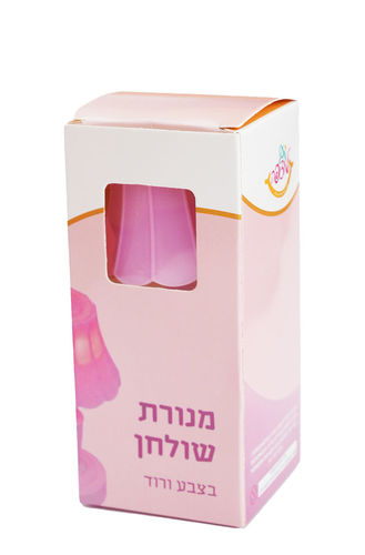 מנורת שולחן ורודה
