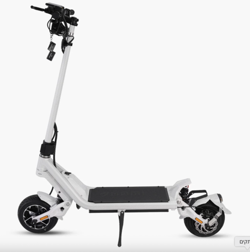 NAMI KLIMA 48V WHITE CARBON MATTE נאמי קלימה לבן קרבון
