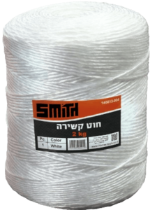 חוט קשירה לבן - 2 ק"ג