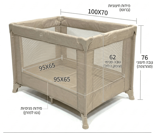 לול רשת משולב 4 ב 1 Baby Hub לול, עריסה מתחברת, משטח החתלה ומיטת קמפינג עם דופן עולה / יורדת צבע אפור / ב'ז