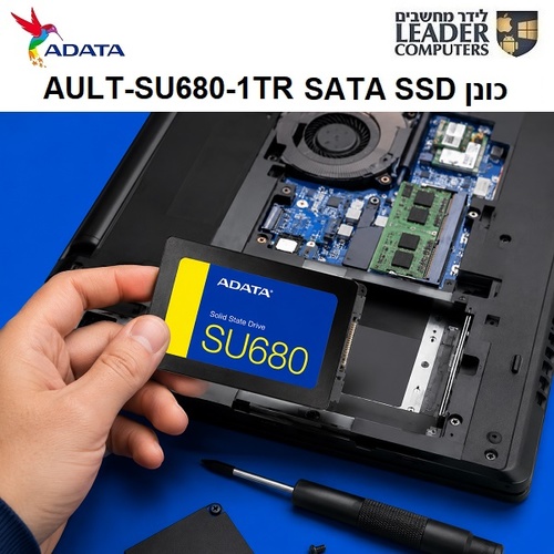 כונן זיכרון פנימי 1TB SATA SSD למחשב נייד ונייח ADATA AULT-SU680-1TR 