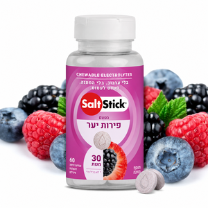 טבליות מינרליים לעיסות בטעם 
פירות יער FastChews 60 Count Bottle Berry