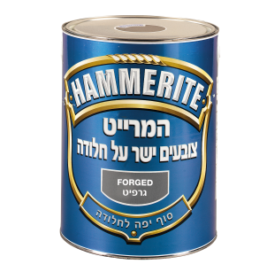 המרייט מחוספס 37798-37804 750 מ"ל