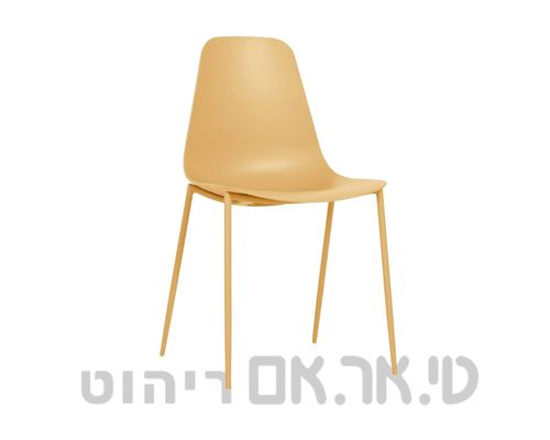 כיסא דגם לונה צהוב